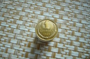 Монеты 1965 года