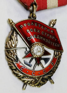 БКЗ № 437684