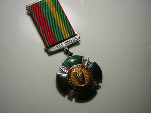 Пограничный знак(РБ)_____"ЗА ОТЛИЧИЕ"