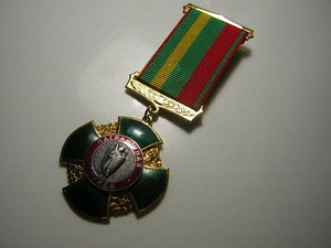 Пограничный знак(РБ)_____"ЗА ПОМОЩЬ"