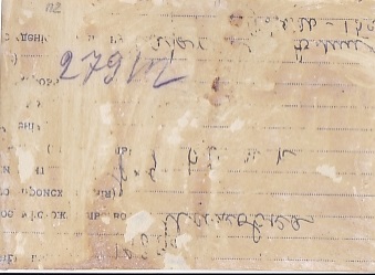 Дагестан. Семья Токаевых. "Маузер". 1920-е годы.