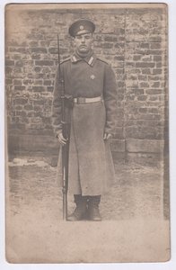 Лейб-гвардеец Петроградского полка с оружием