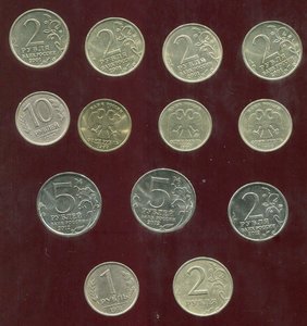 монеты РФ-Гагарин+Пушкин+++++