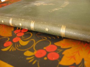 Церковная книга "Сим побидиши".