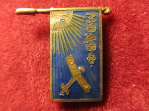 МОДВФ