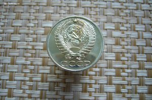 Погодовка 1972-1976