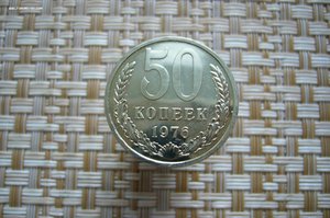 Погодовка 1972-1976