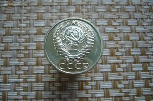 Погодовка 1972-1976