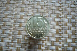 Погодовка 1972-1976