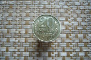 Погодовка 1972-1976