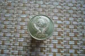 Погодовка 1972-1976