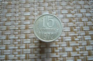 Погодовка 1972-1976