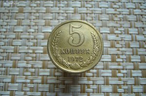 Погодовка 1972-1976