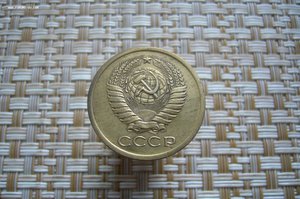 Погодовка 1972-1976