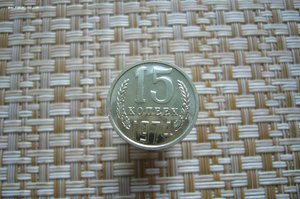 Погодовка 1972-1976