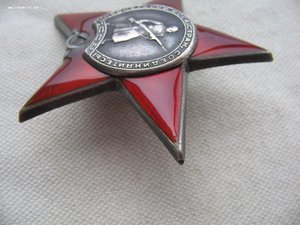 КЗ "каллиграфия" № 38***