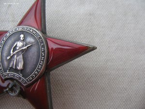 КЗ "каллиграфия" № 38***