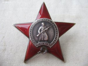 КЗ "каллиграфия" № 38***