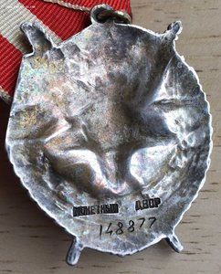 БКЗ 148ххх "помятый"