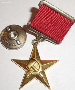 ГСТ - 6360 в сохране