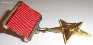 ГСТ - 6360 в сохране