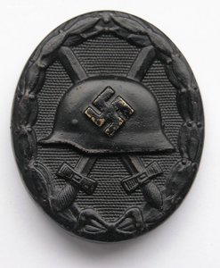 Ранение черное (бронза)