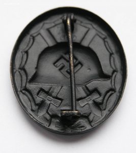 Ранение черное (бронза)