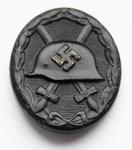 Ранение черное (бронза)