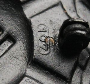 Ранение черное (бронза)