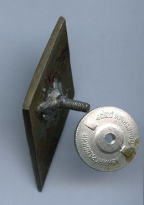 Ромб НШУНСМ МВД СССР