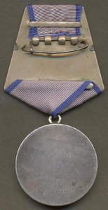 Отвага № 1329993 "короткая броня".