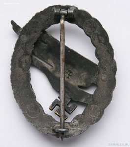 Парашютист Люфтваффе "Assmann" (бюджетный)