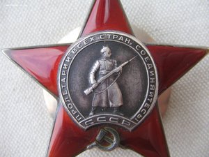 КЗ "каллиграфия" № 38***