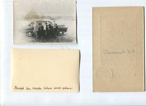 Архив на одного ОЛ(за МВС),ОСС стр-во элек.станций,фото мини