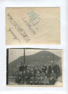 Архив на одного ОЛ(за МВС),ОСС стр-во элек.станций,фото мини