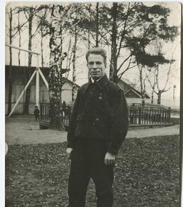 Архив на одного ОЛ(за МВС),ОСС стр-во элек.станций,фото мини