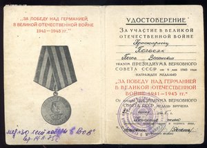 ЗПНГ полк НКВД, знамена к Мавзалею!!!