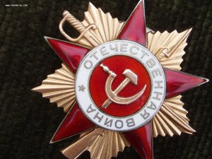 ОВ-1 42244 на пом.НШ полка по разведке