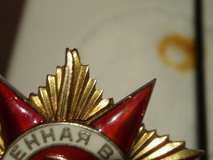 ОВ-1 42244 на пом.НШ полка по разведке