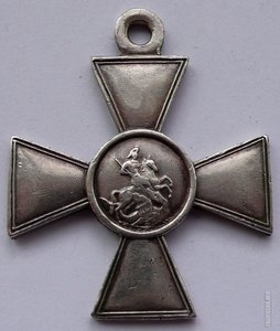ЗОВО 4 степ. №179987 за Цусиму