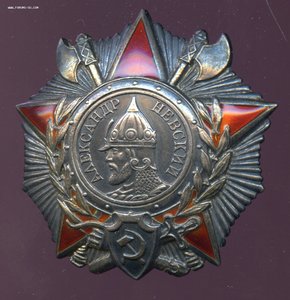 Невский №38728