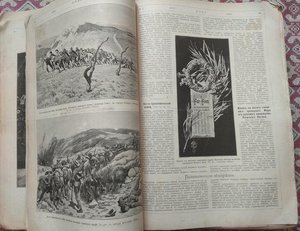 Годовая подшивка журнала "НИВА" за 1900г - полная = 52 номер