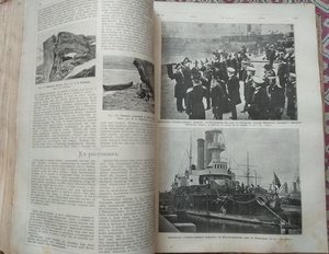 Годовая подшивка журнала "НИВА" за 1900г - полная = 52 номер