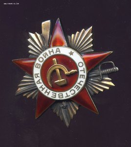 ОВ 1ст № 54182