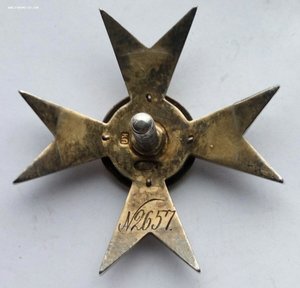 Знак Чугуевское воен-е училище,сер.золото, "Э.Кортманъ"