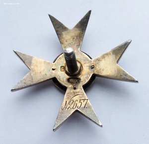 Знак Чугуевское воен-е училище,сер.золото, "Э.Кортманъ"