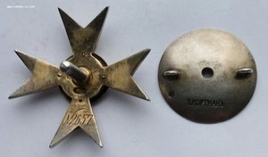 Знак Чугуевское воен-е училище,сер.золото, "Э.Кортманъ"