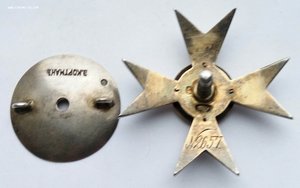 Знак Чугуевское воен-е училище,сер.золото, "Э.Кортманъ"