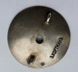 Знак Чугуевское воен-е училище,сер.золото, "Э.Кортманъ"