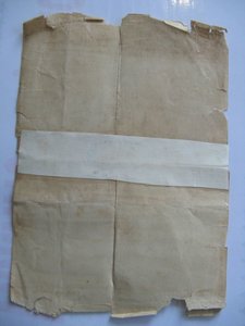 Док. За оборону Одессы,Севастополя,Кавказа, благодарности 7ш